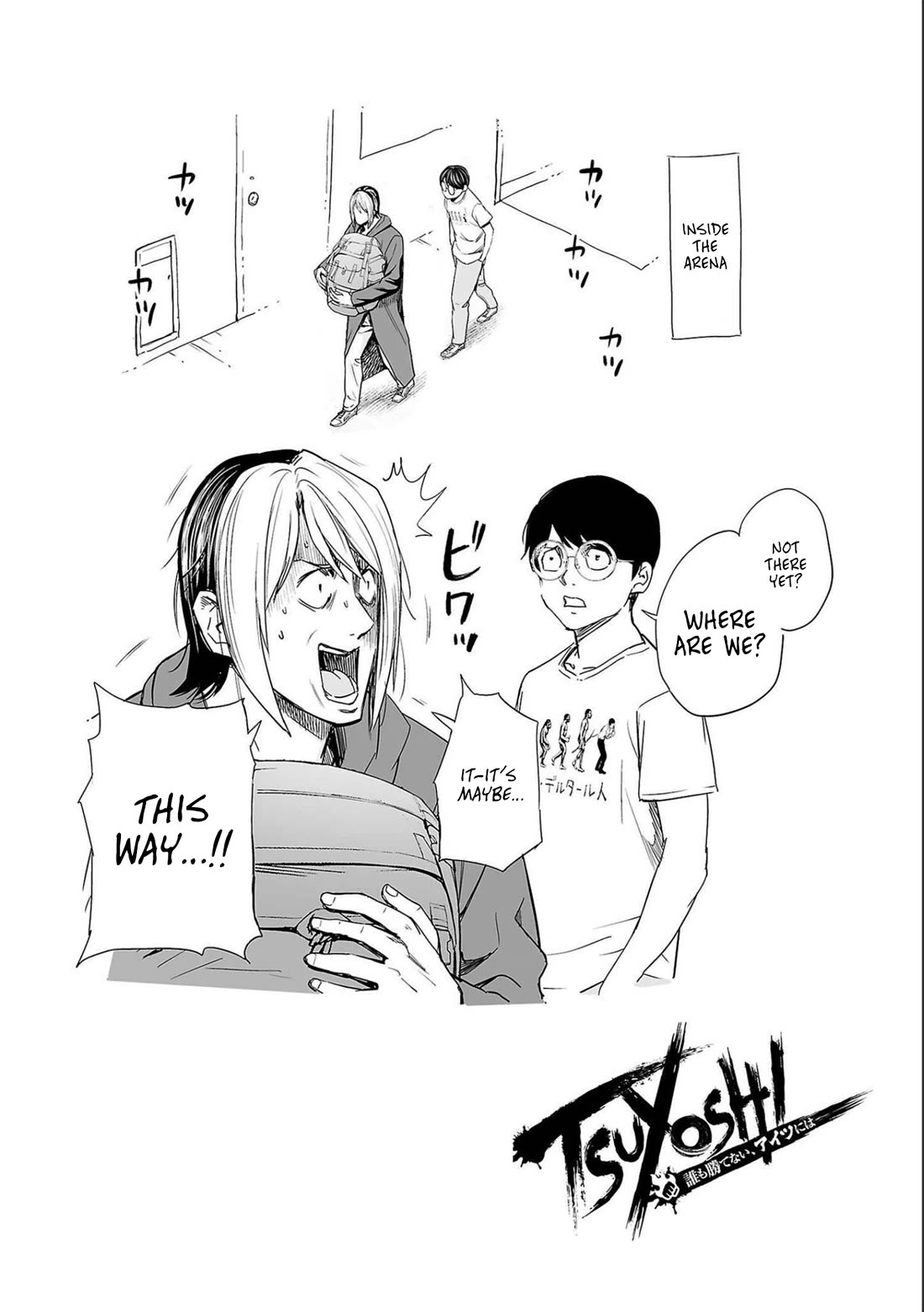 TSUYOSHI chapter 135 page 21