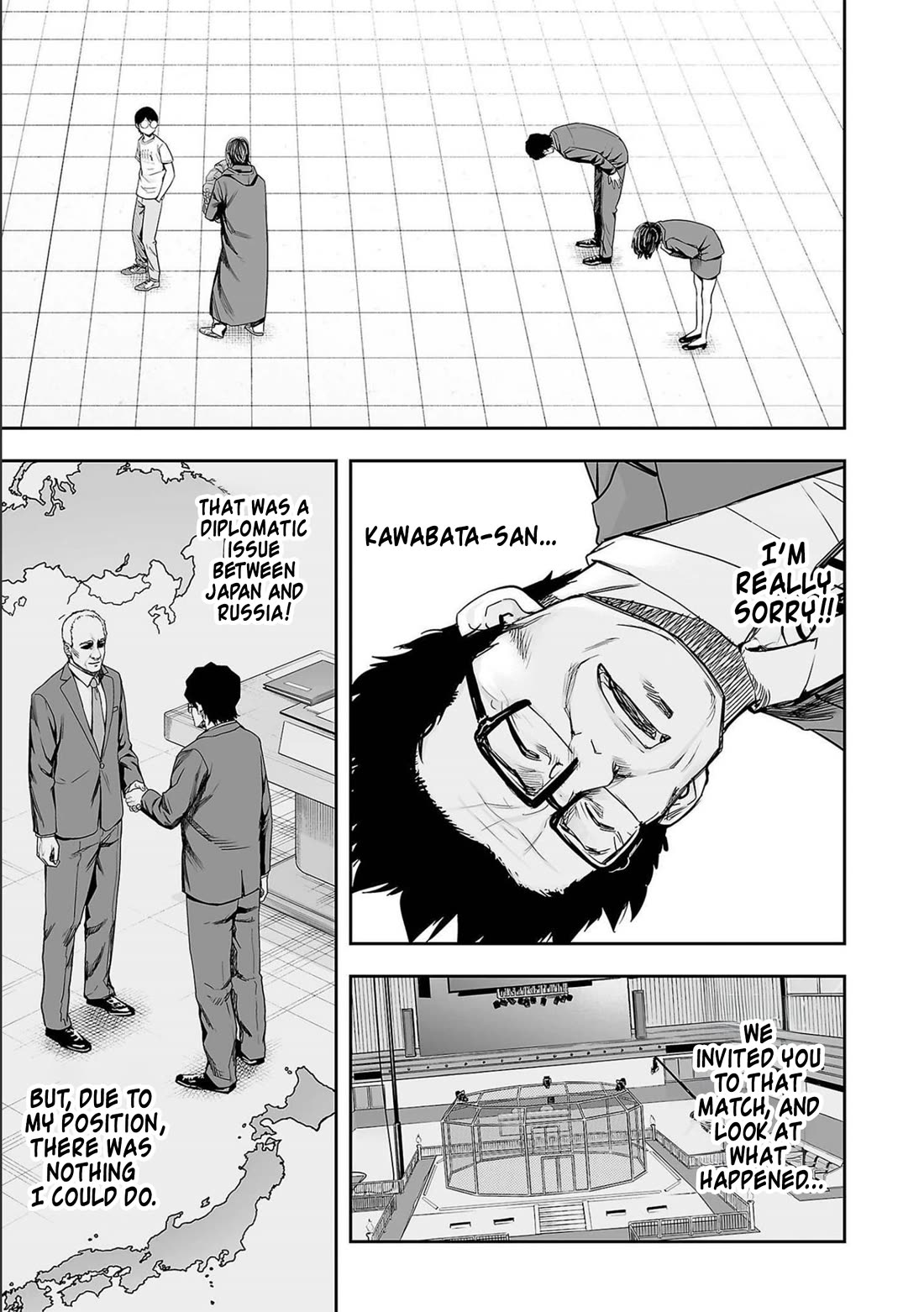 TSUYOSHI chapter 135 page 5