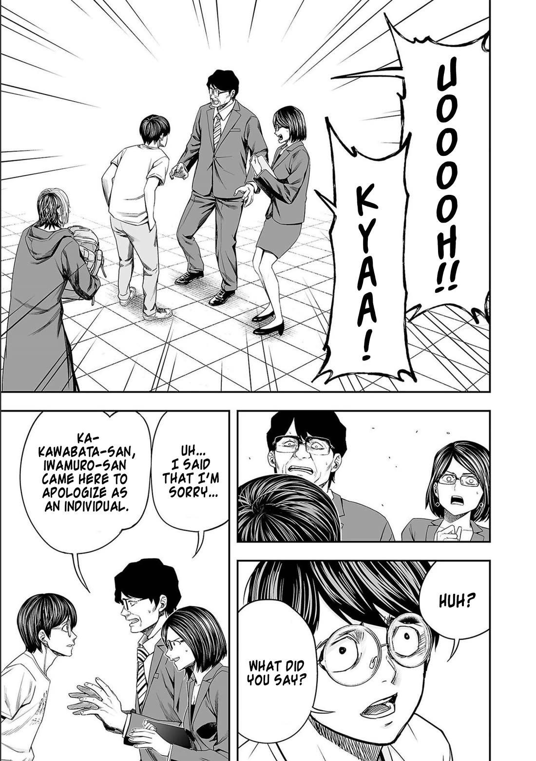 TSUYOSHI chapter 135 page 9