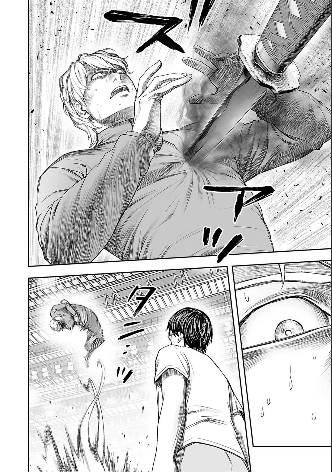 TSUYOSHI chapter 136 page 10