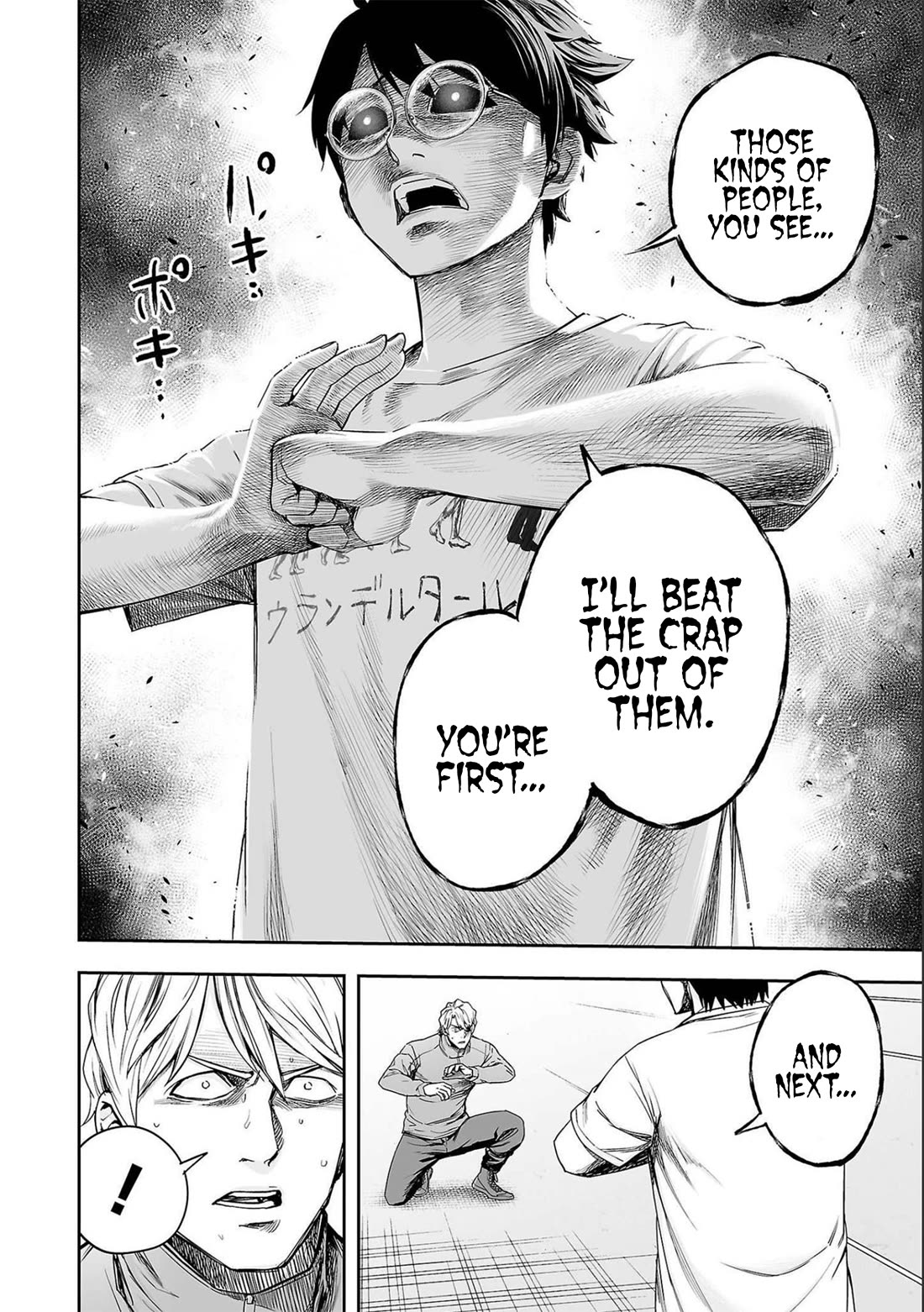 TSUYOSHI chapter 136 page 12