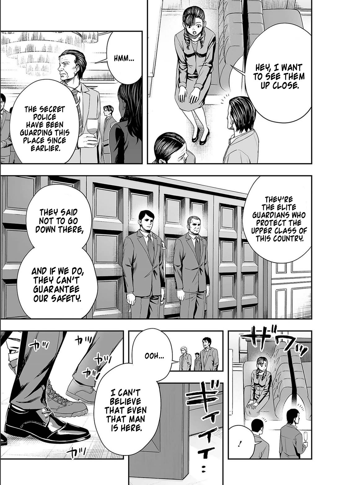 TSUYOSHI chapter 136 page 15