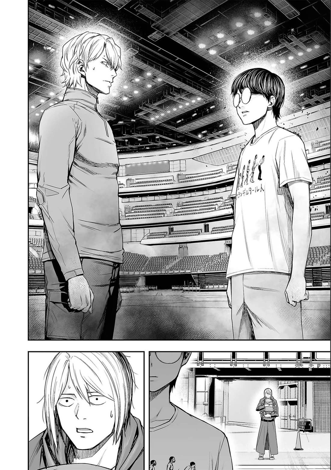 TSUYOSHI chapter 136 page 2