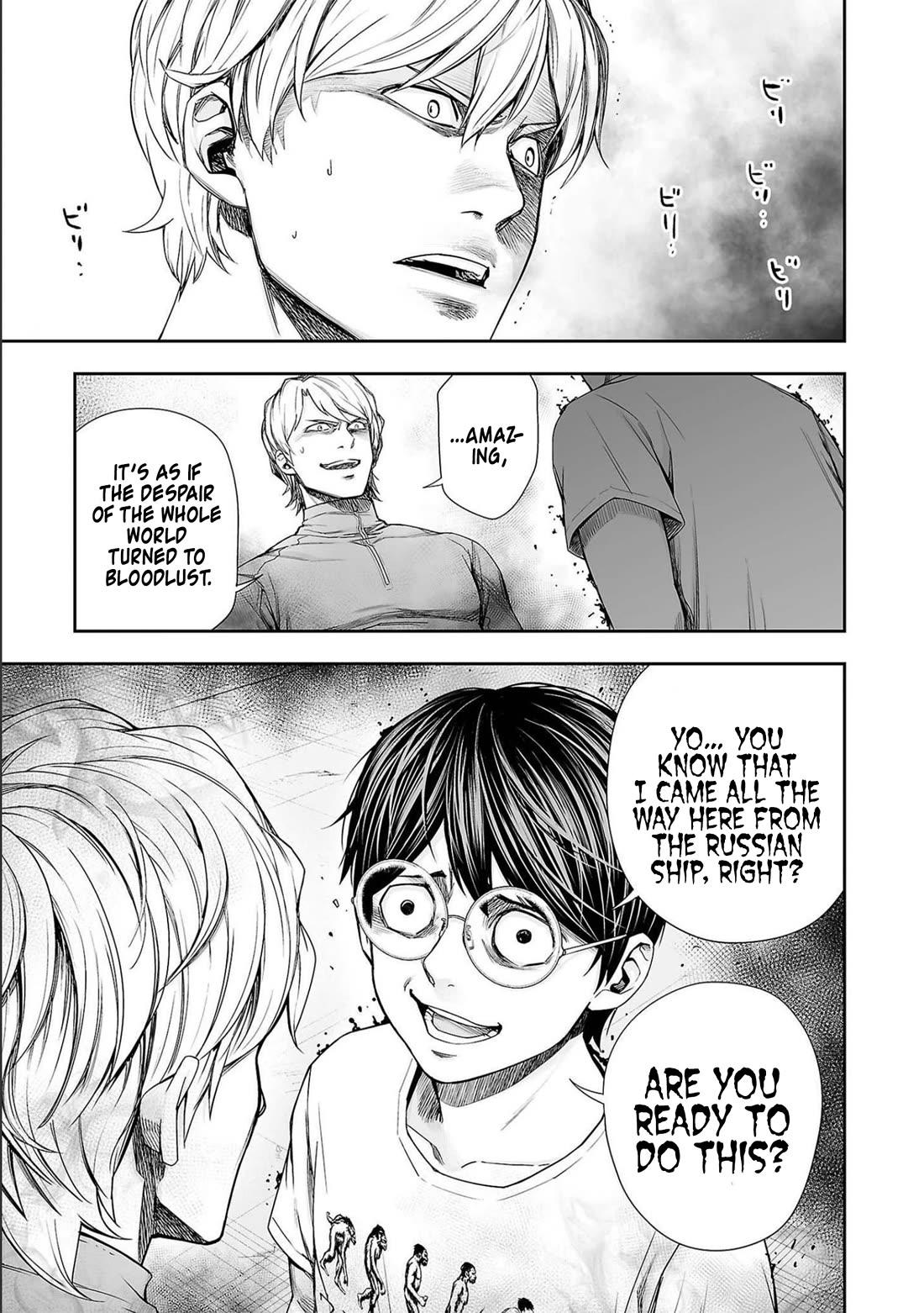 TSUYOSHI chapter 136 page 3