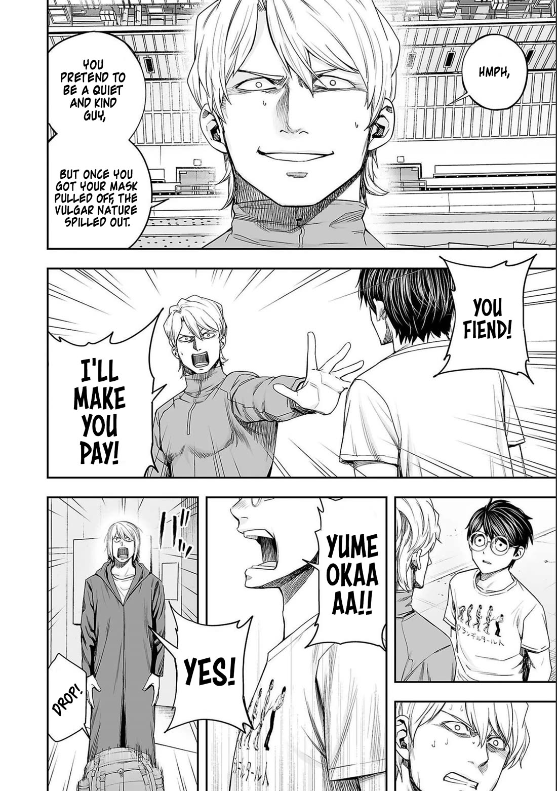 TSUYOSHI chapter 136 page 4