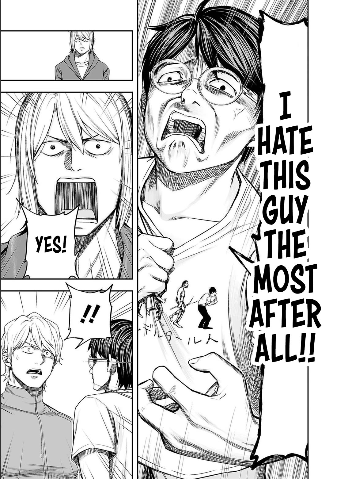 TSUYOSHI chapter 136 page 5