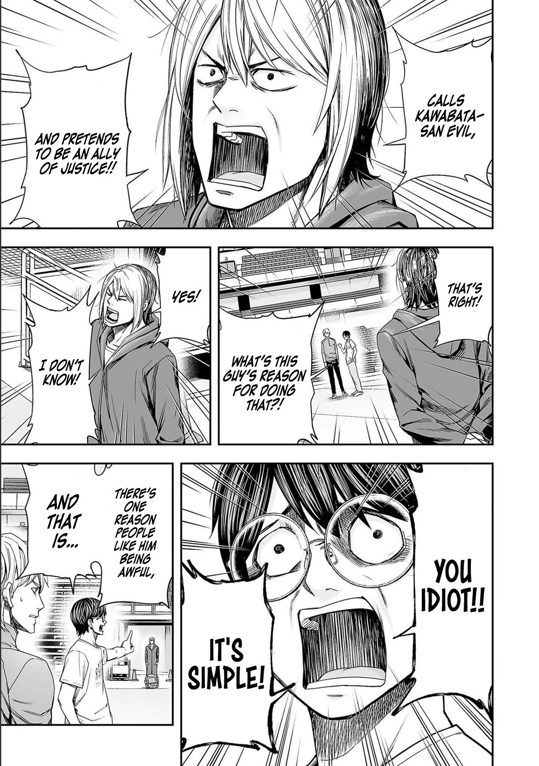 TSUYOSHI chapter 136 page 7