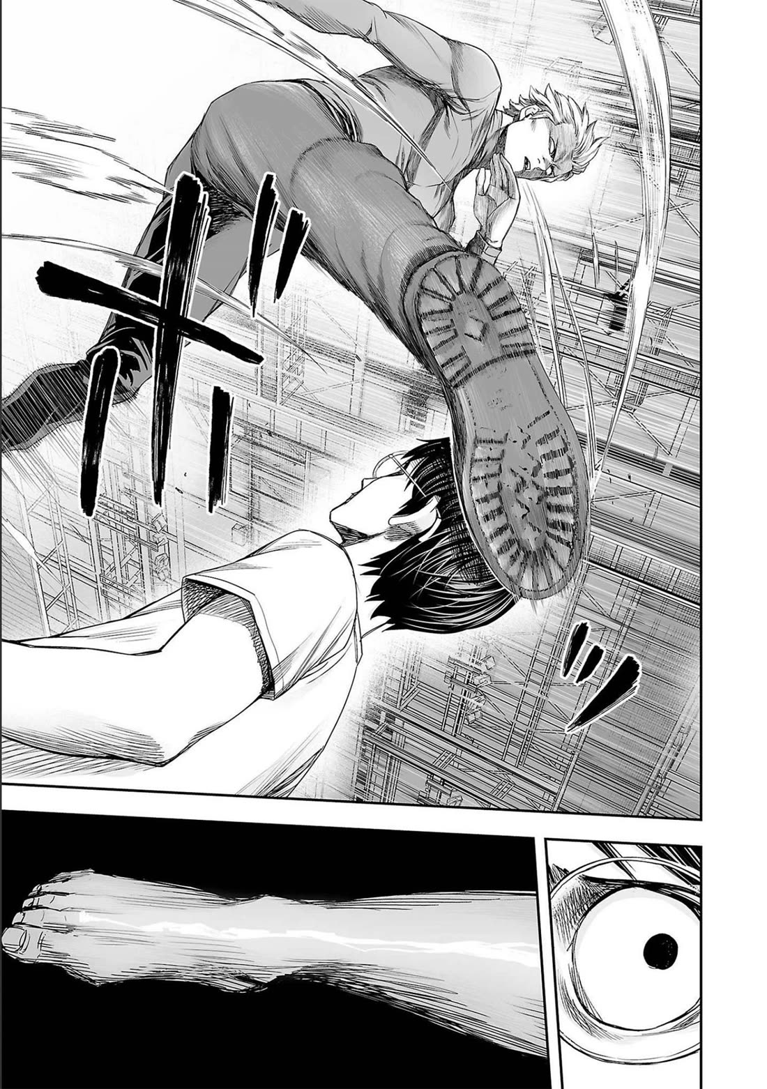 TSUYOSHI chapter 137 page 10