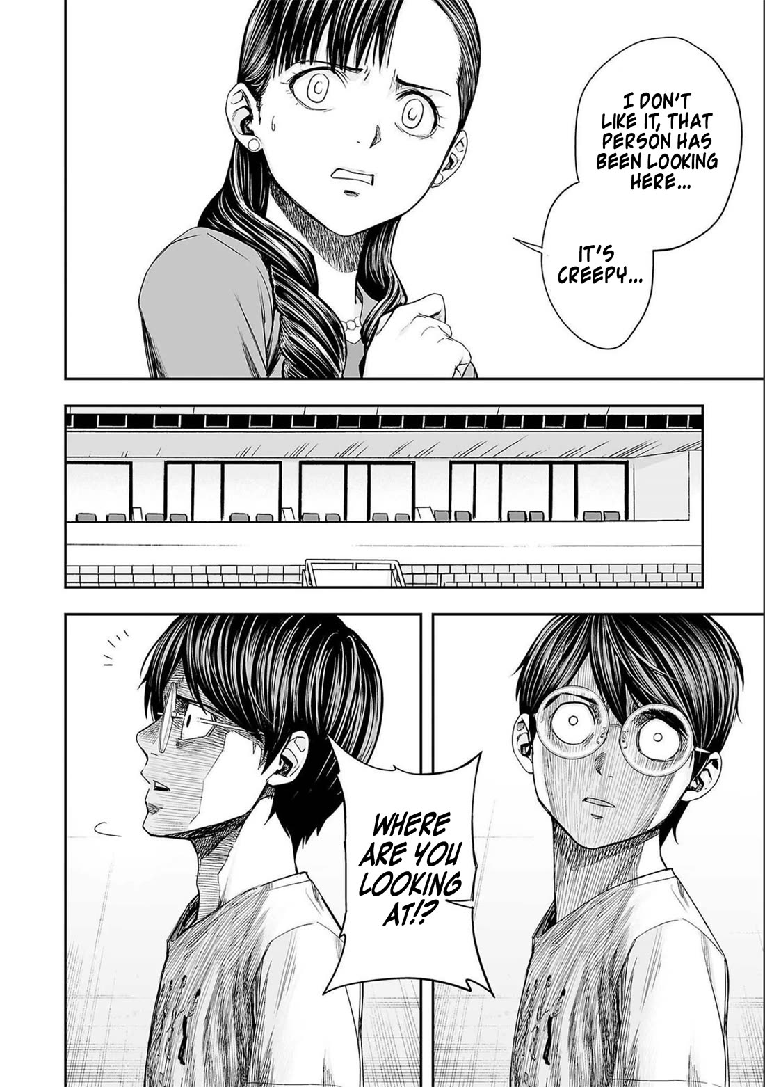 TSUYOSHI chapter 137 page 7