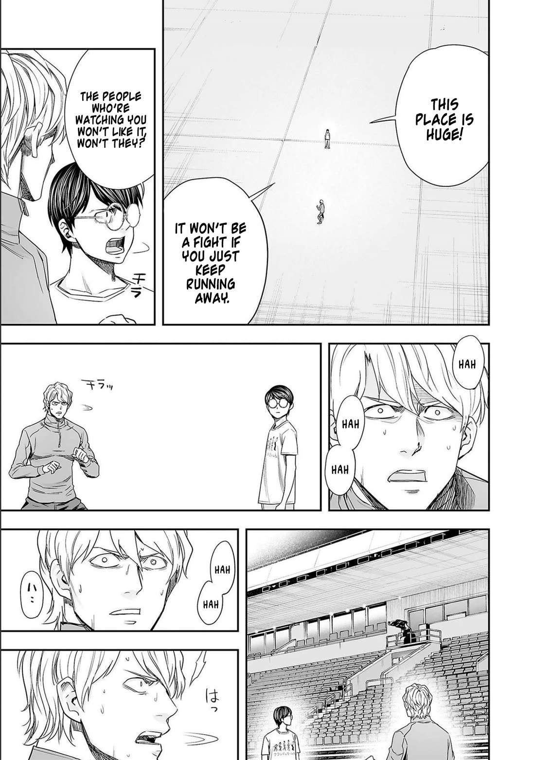 TSUYOSHI chapter 138 page 13