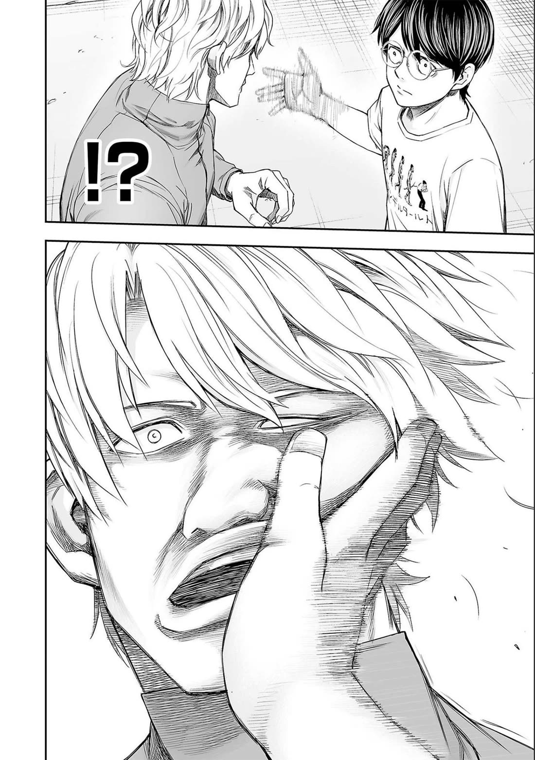 TSUYOSHI chapter 138 page 14