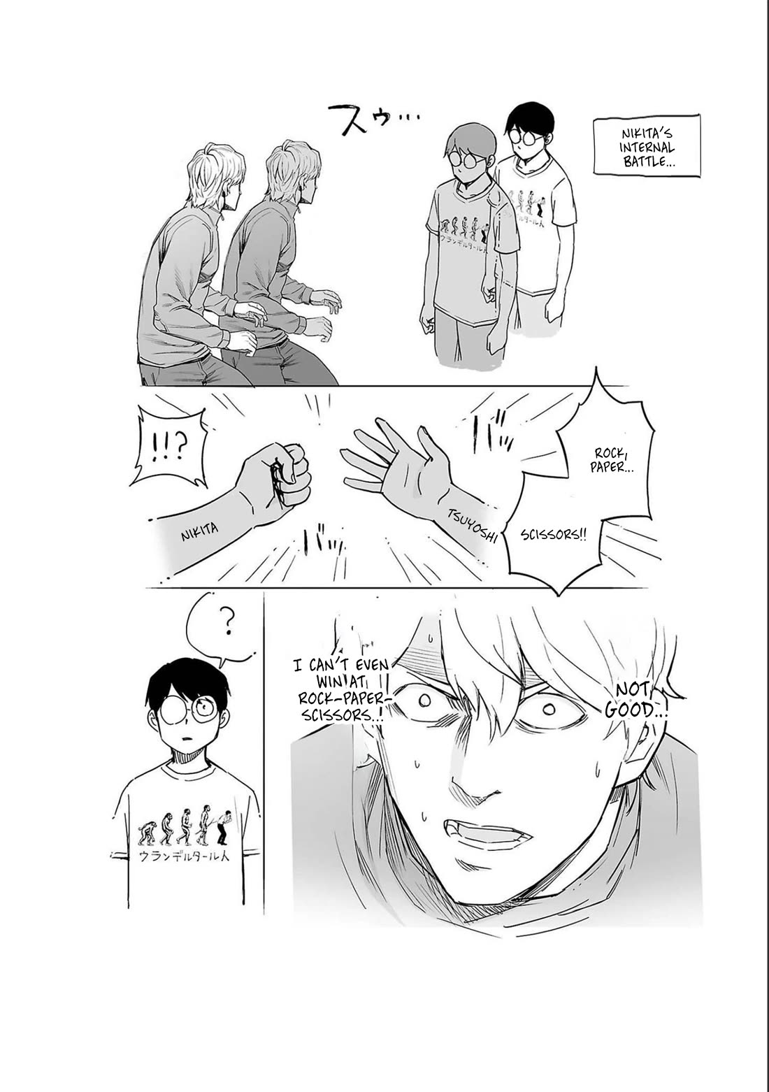 TSUYOSHI chapter 138 page 16