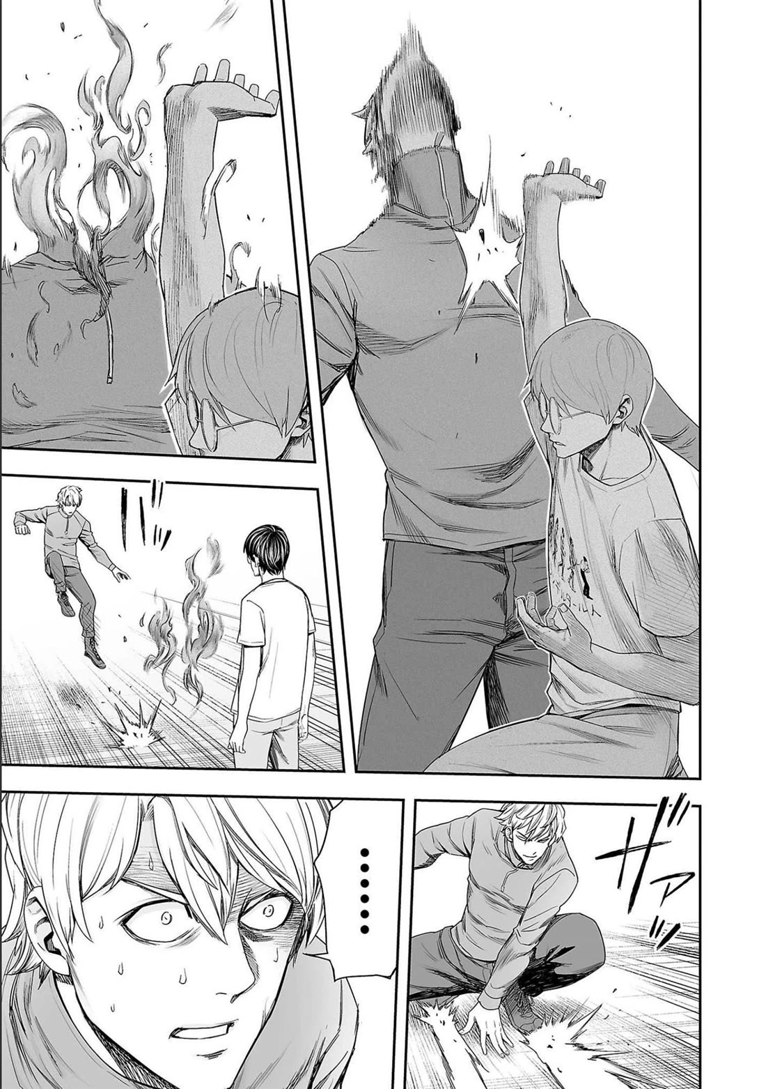 TSUYOSHI chapter 138 page 3