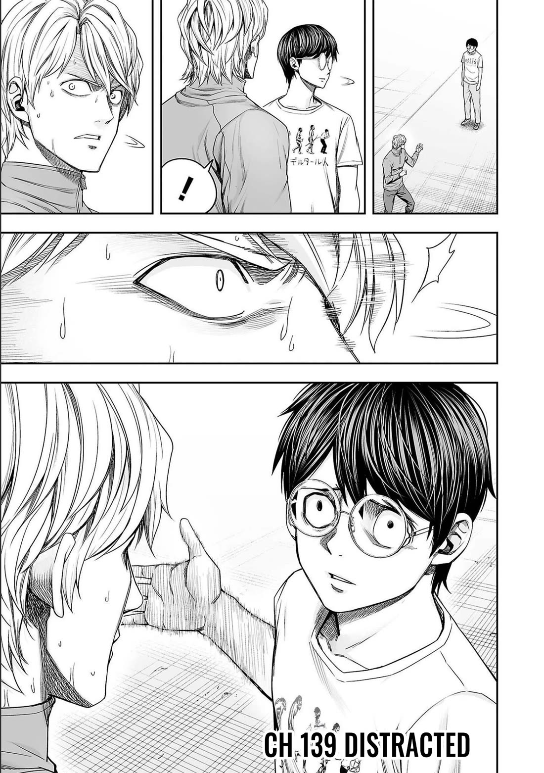 TSUYOSHI chapter 139 page 1