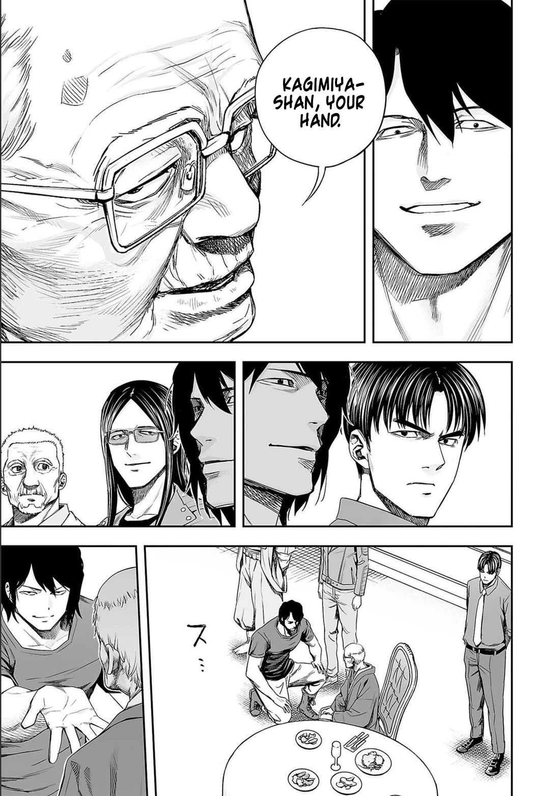 TSUYOSHI chapter 139 page 11