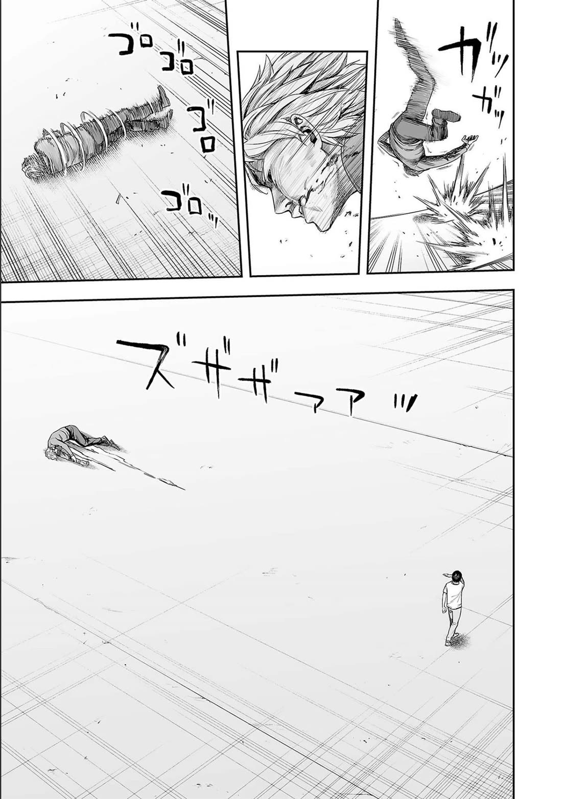 TSUYOSHI chapter 139 page 5