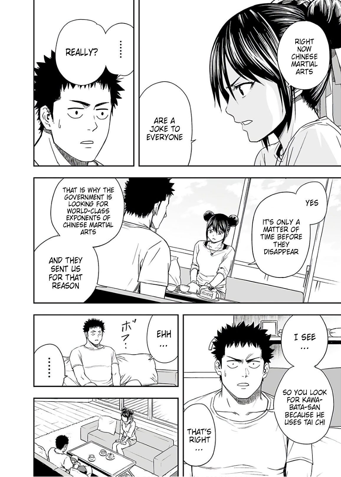 TSUYOSHI chapter 14 page 10