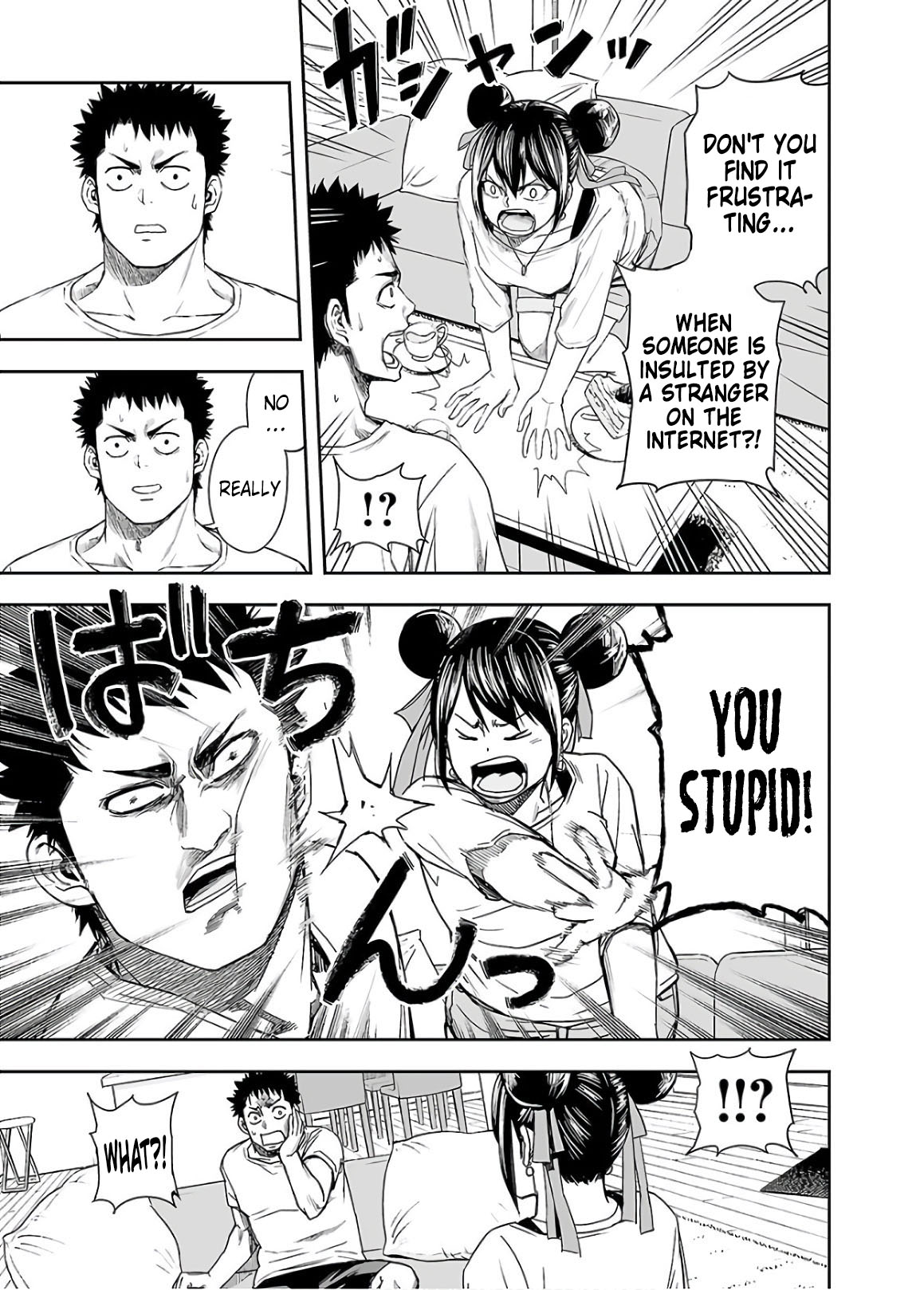 TSUYOSHI chapter 14 page 11