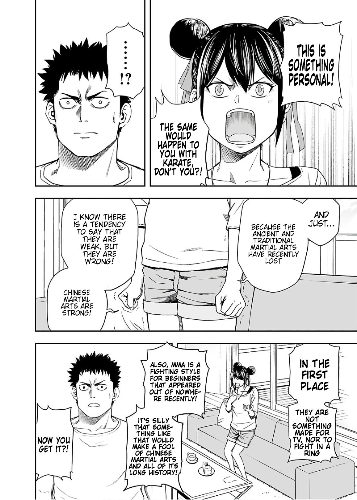 TSUYOSHI chapter 14 page 12