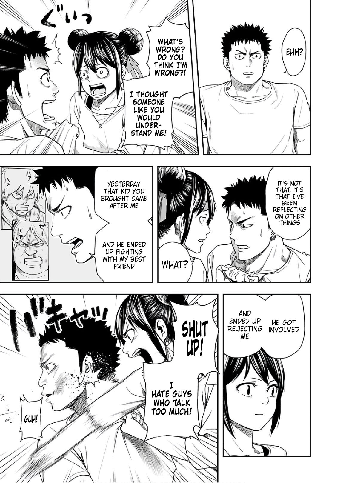 TSUYOSHI chapter 14 page 13