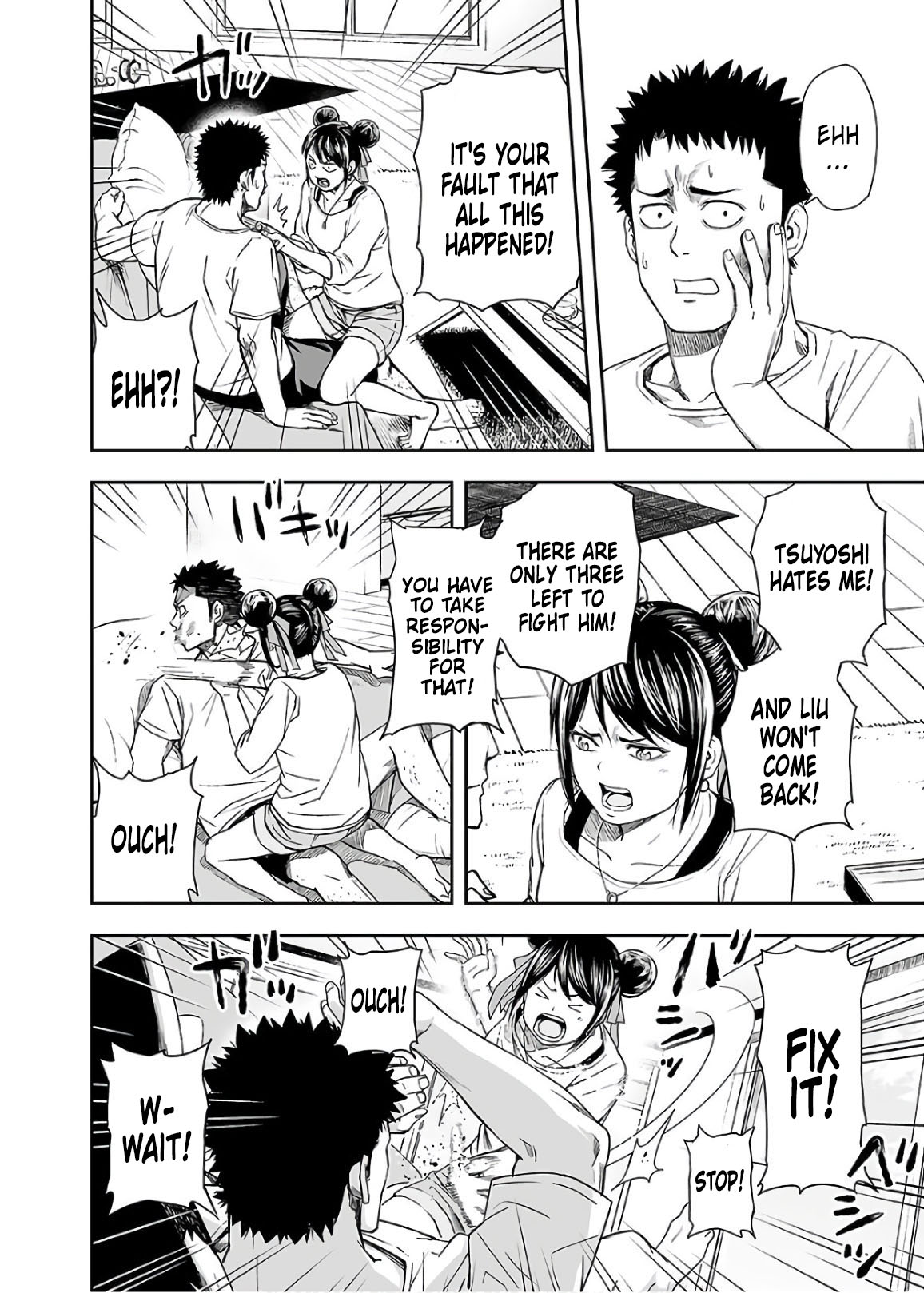 TSUYOSHI chapter 14 page 14