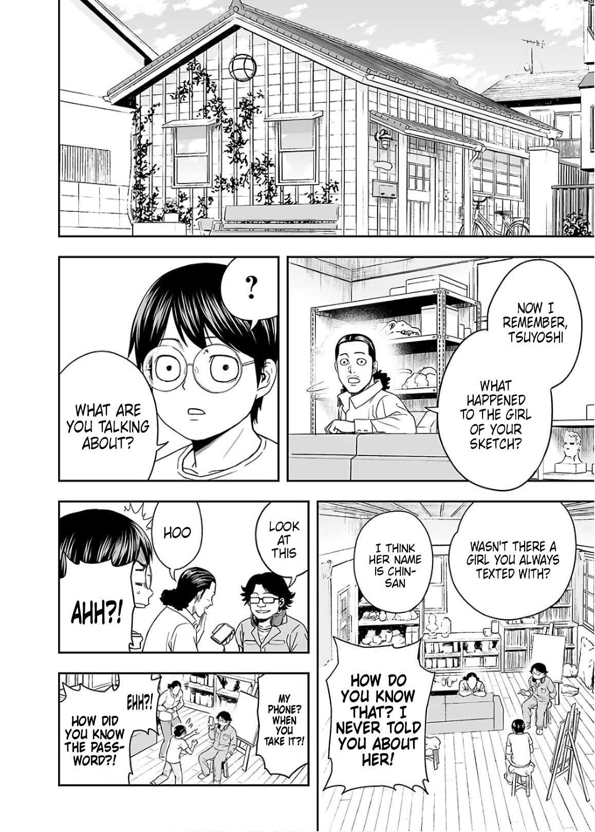 TSUYOSHI chapter 14 page 16