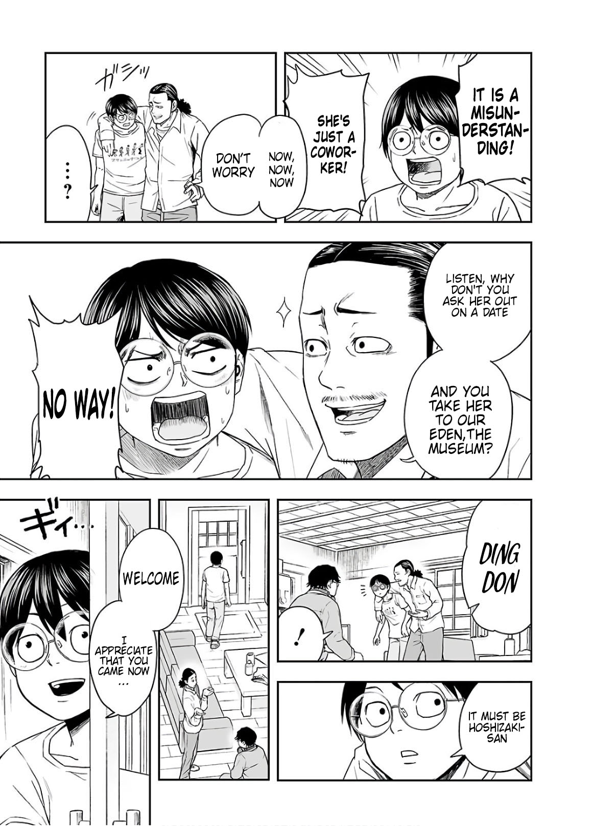 TSUYOSHI chapter 14 page 17