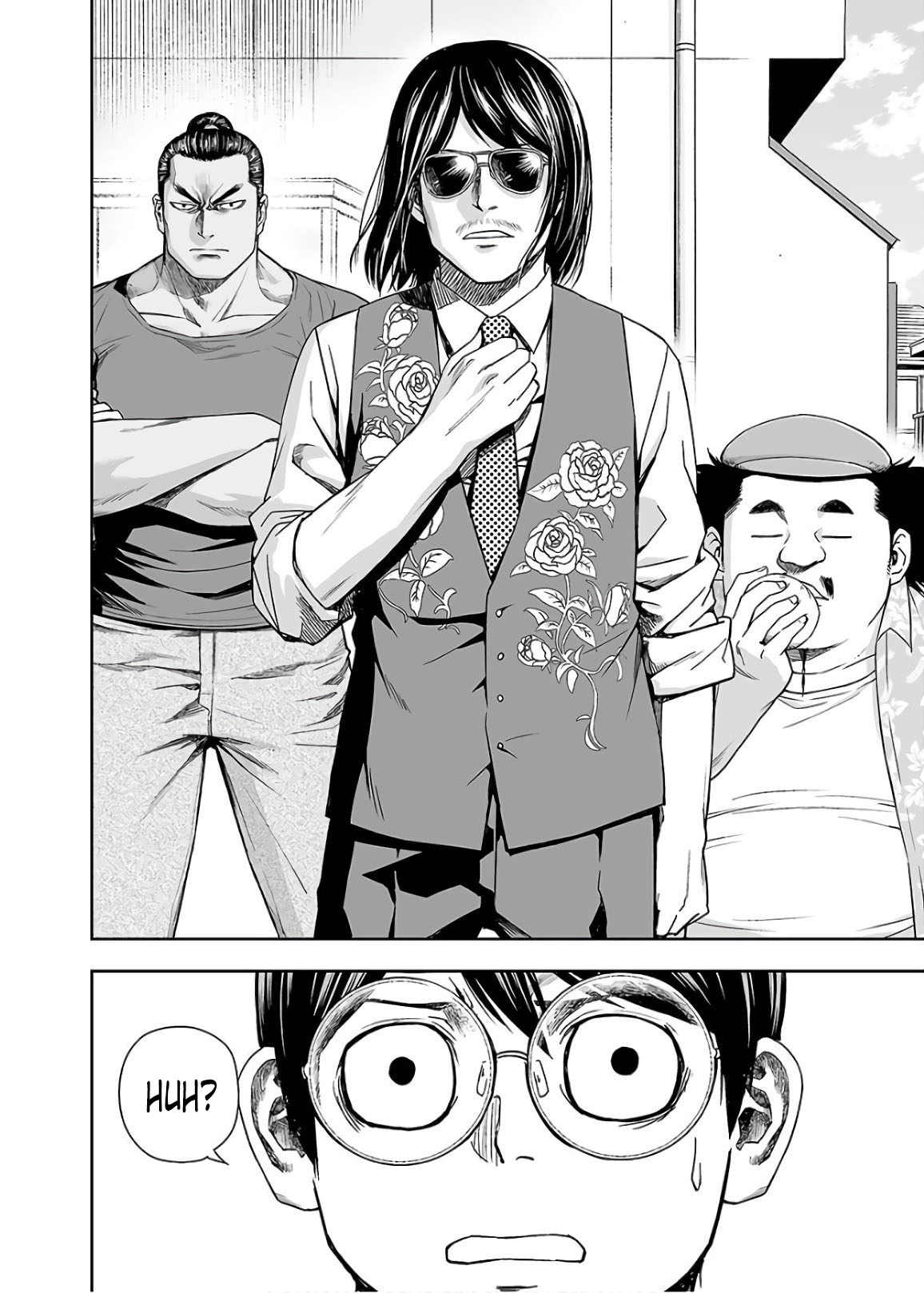 TSUYOSHI chapter 14 page 18