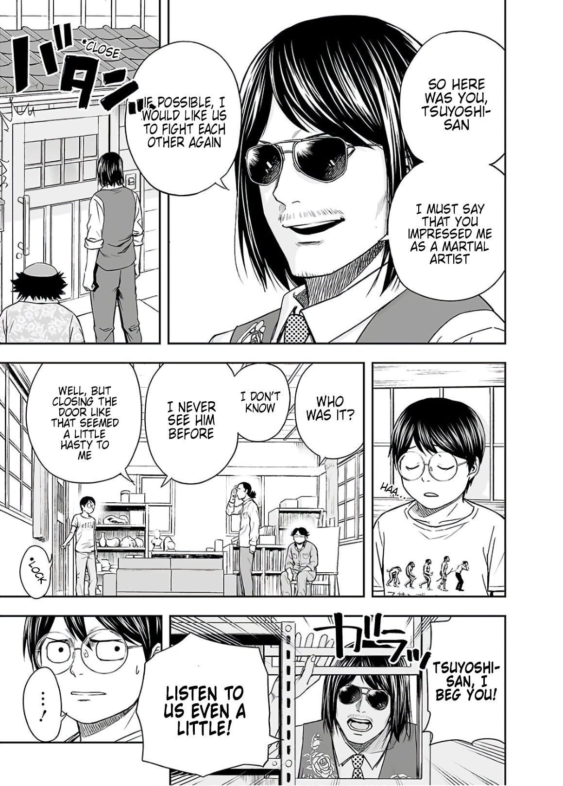 TSUYOSHI chapter 14 page 19