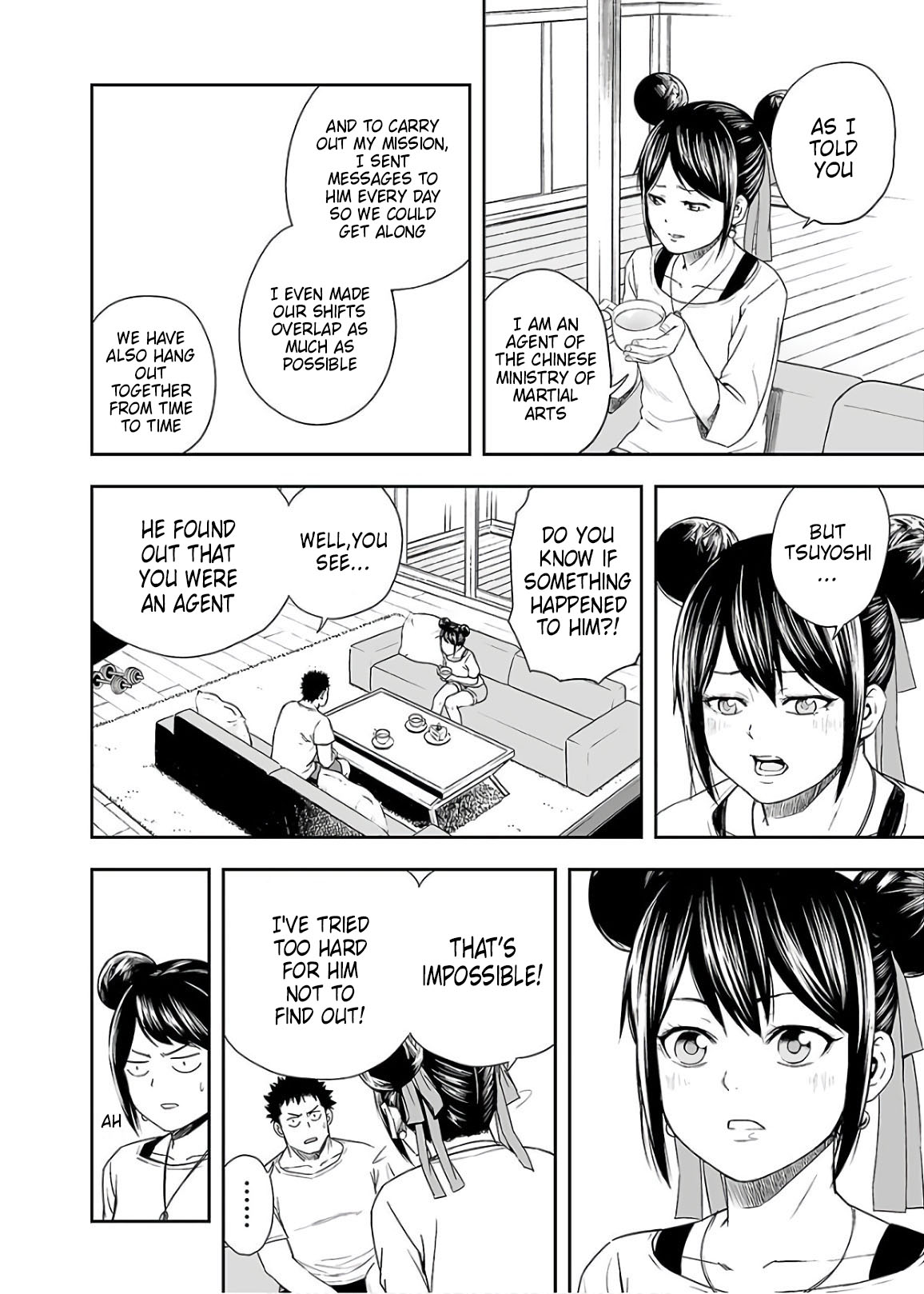 TSUYOSHI chapter 14 page 6