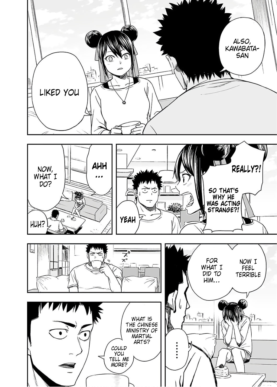 TSUYOSHI chapter 14 page 8