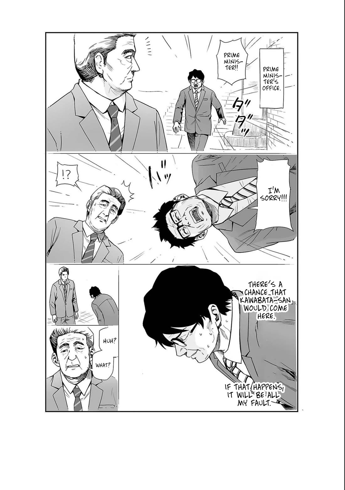 TSUYOSHI chapter 140 page 11