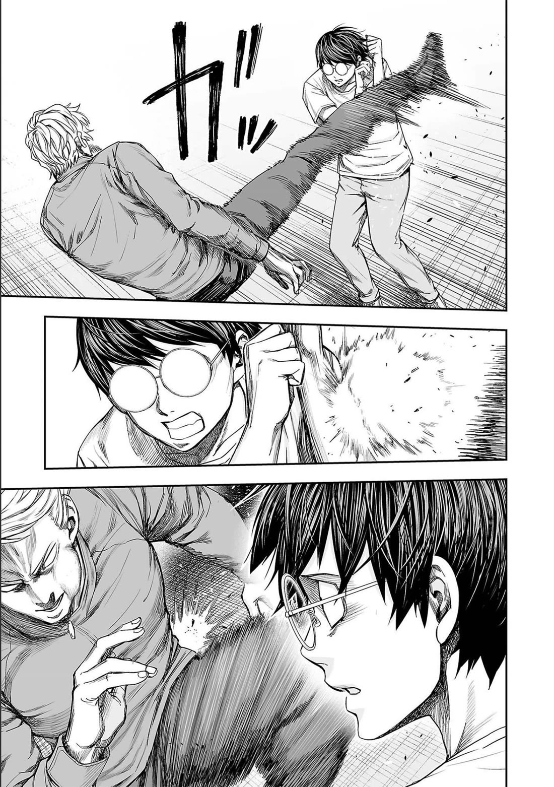 TSUYOSHI chapter 141 page 15