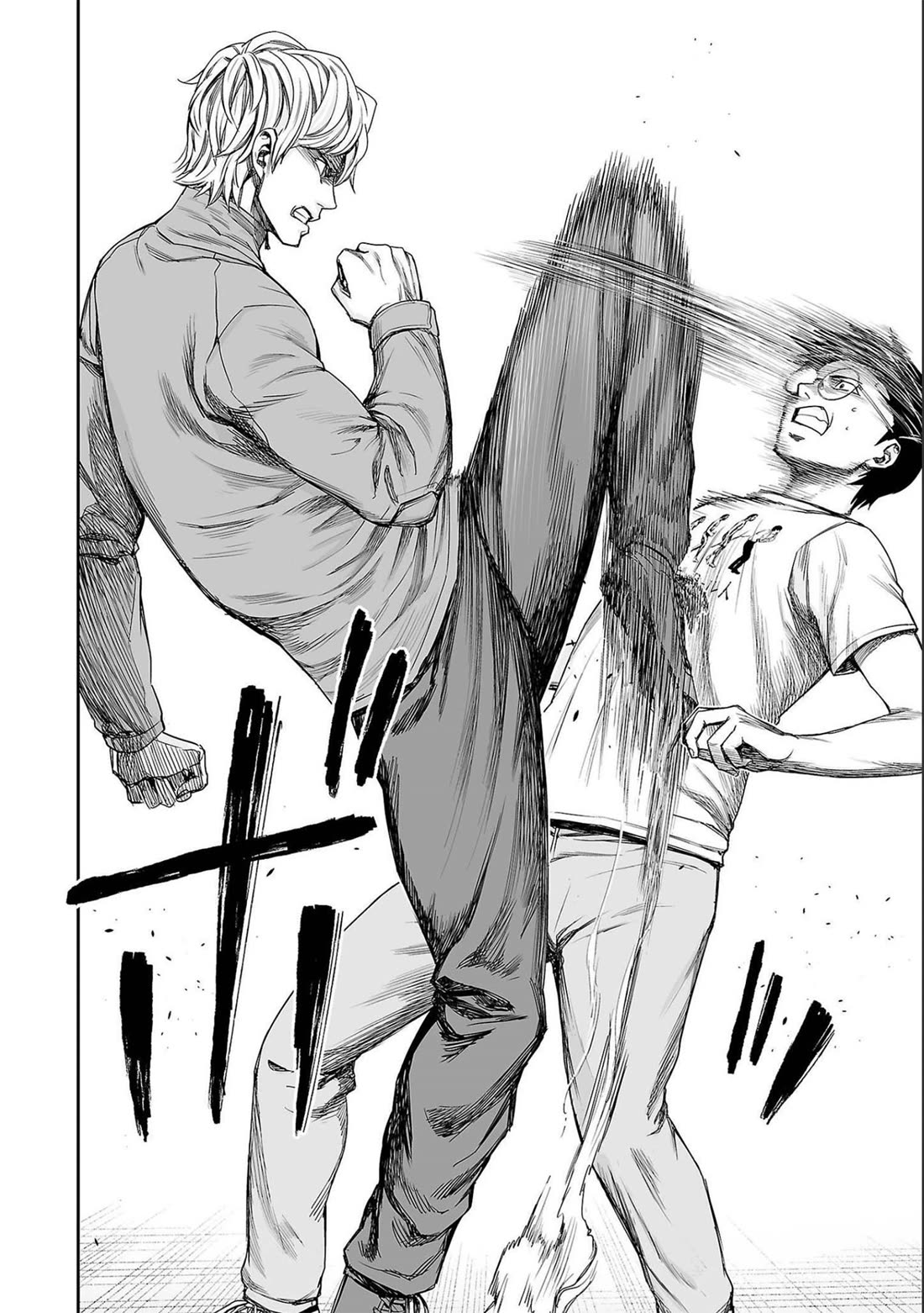 TSUYOSHI chapter 141 page 16