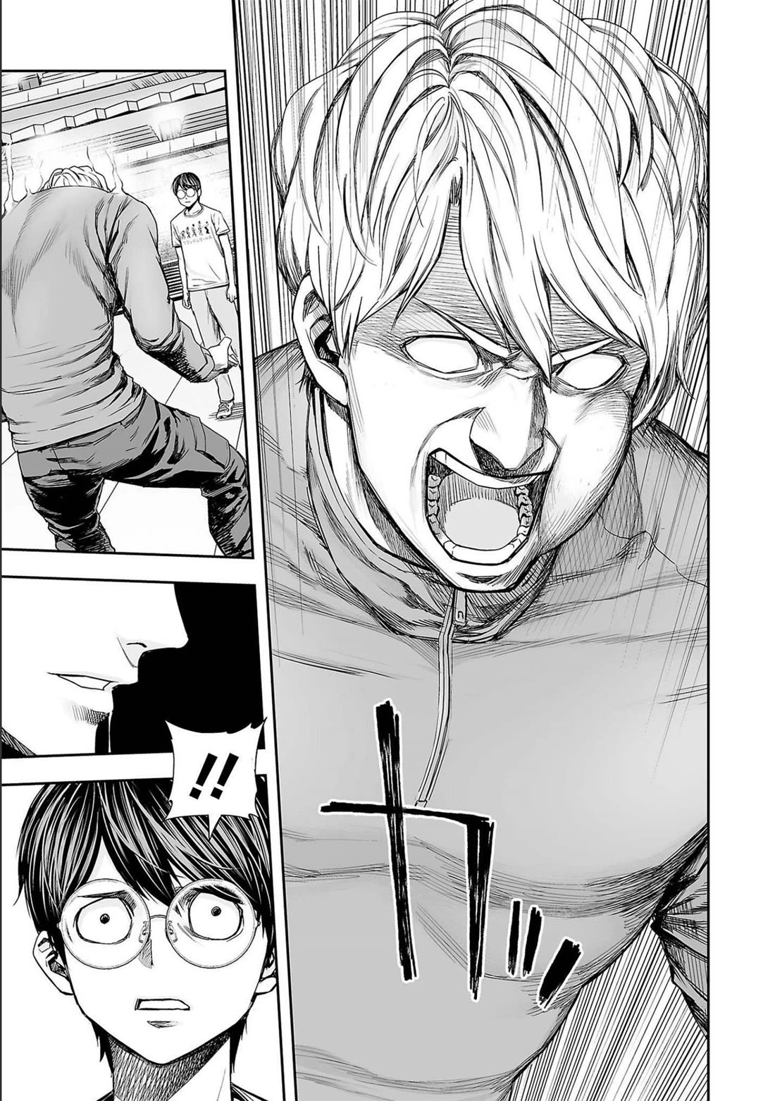 TSUYOSHI chapter 141 page 3