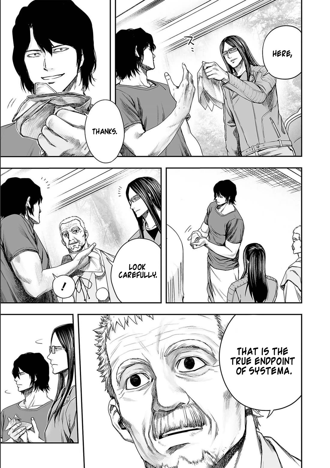 TSUYOSHI chapter 141 page 7