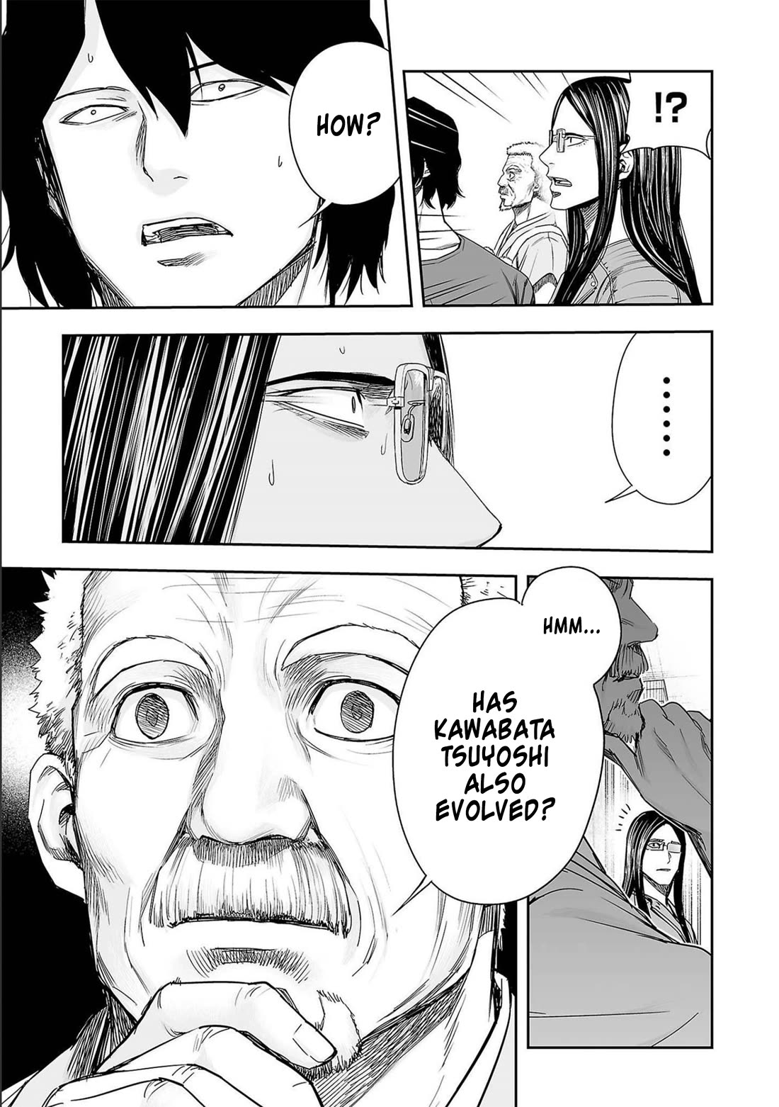 TSUYOSHI chapter 142 page 15