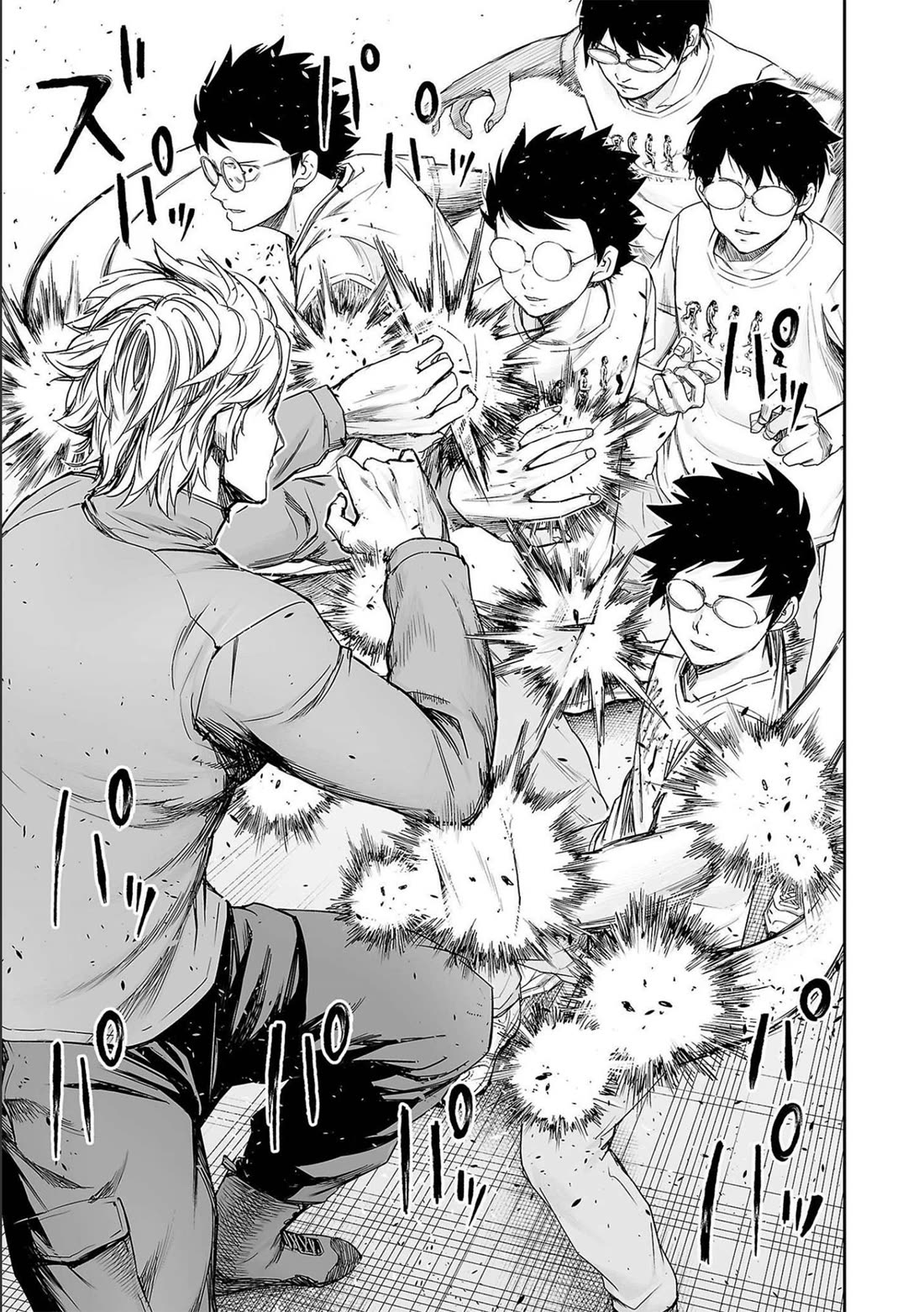 TSUYOSHI chapter 142 page 3