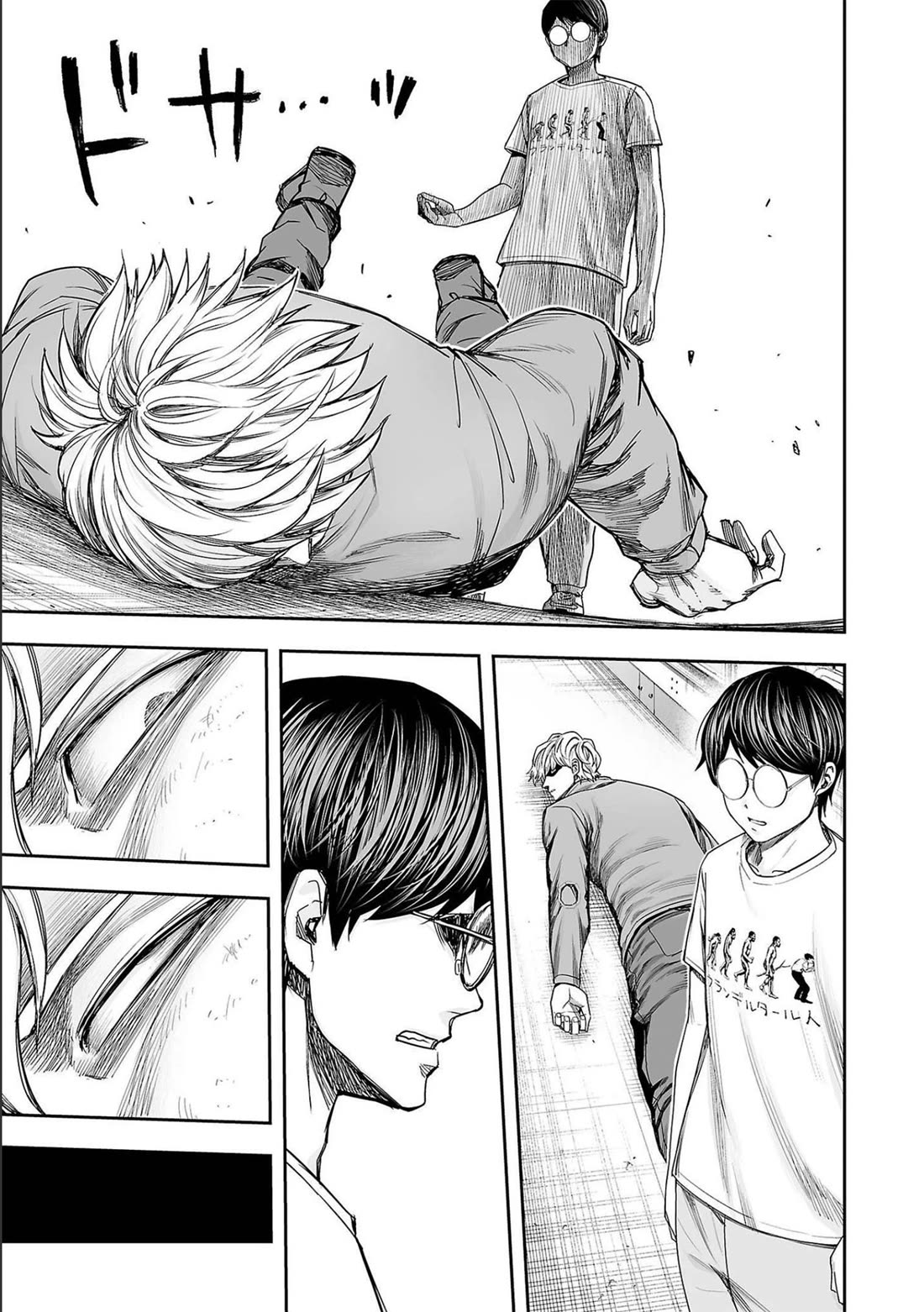 TSUYOSHI chapter 143 page 12