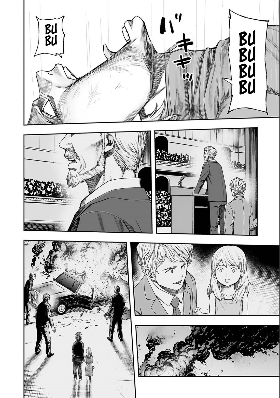 TSUYOSHI chapter 143 page 4