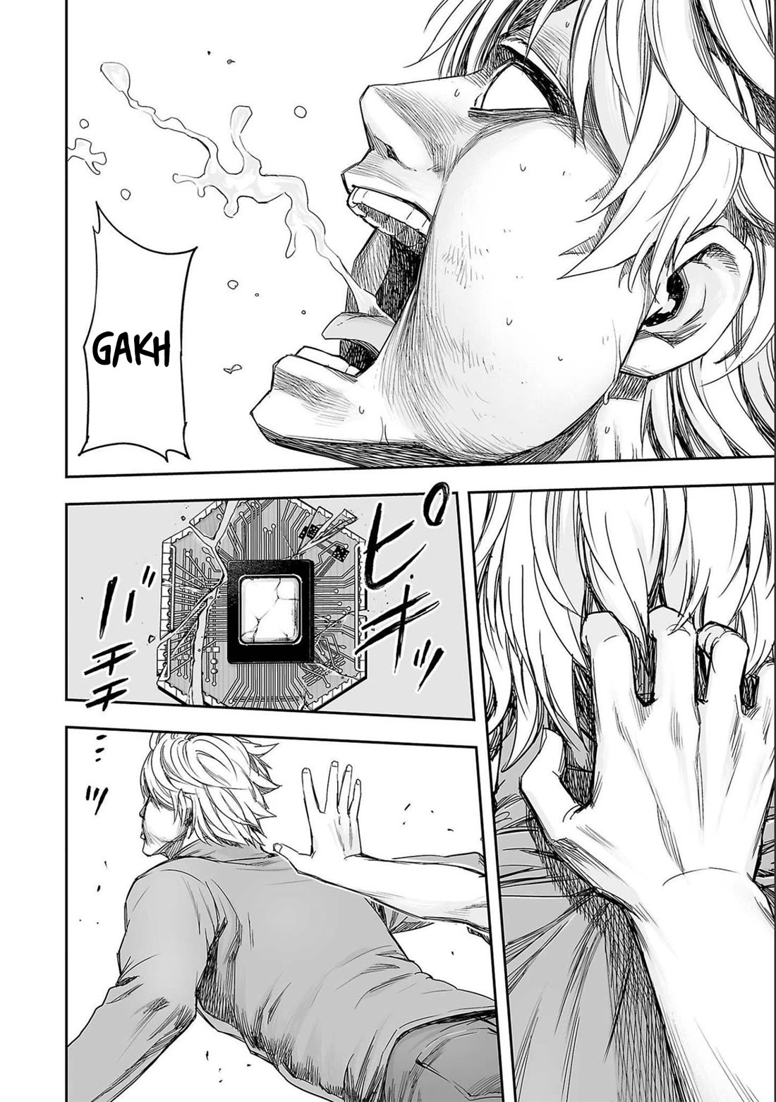 TSUYOSHI chapter 143 page 9