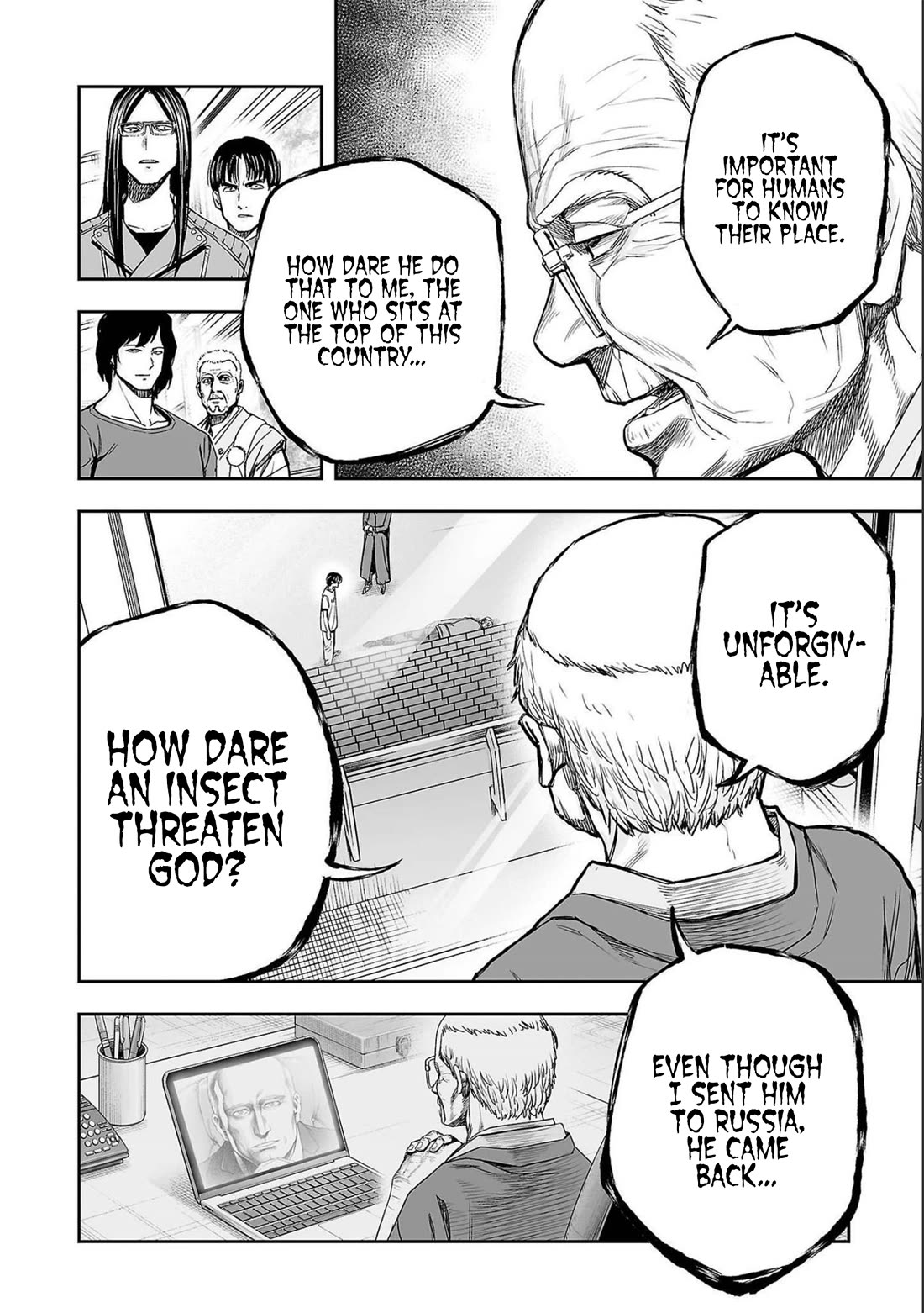 TSUYOSHI chapter 144 page 12