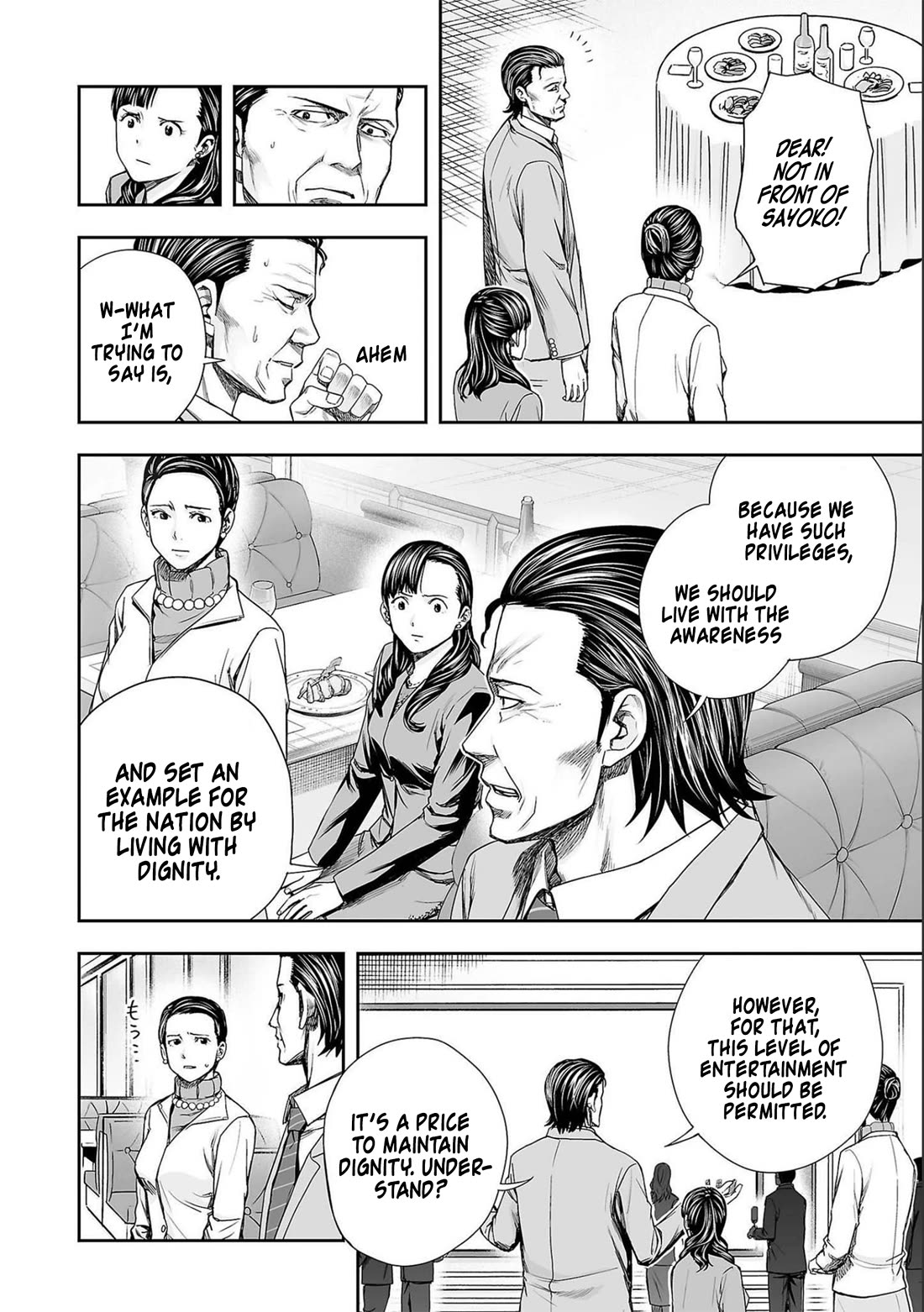 TSUYOSHI chapter 144 page 4