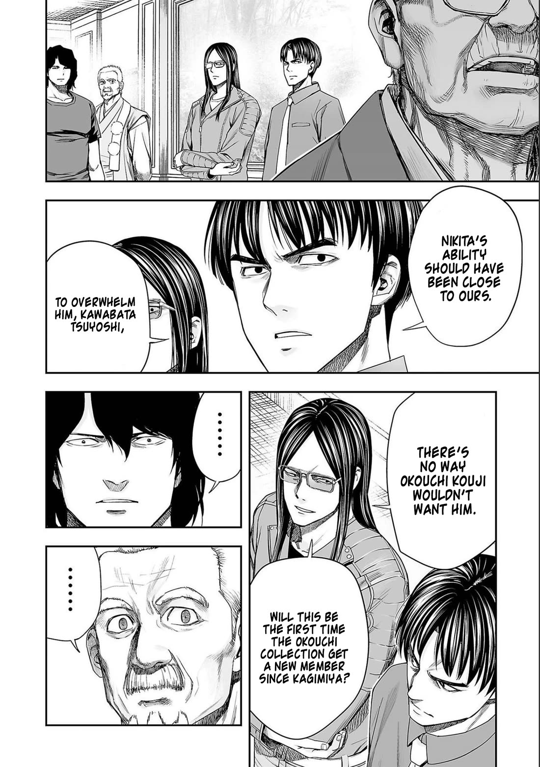 TSUYOSHI chapter 144 page 6