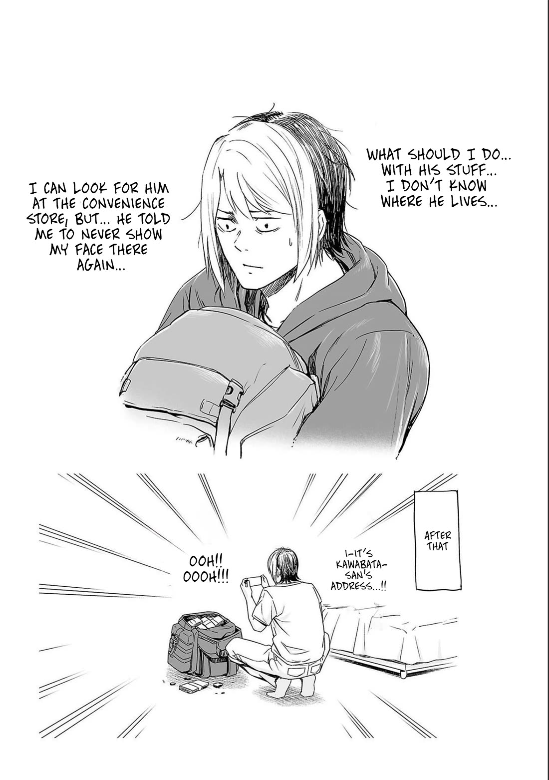 TSUYOSHI chapter 145 page 19