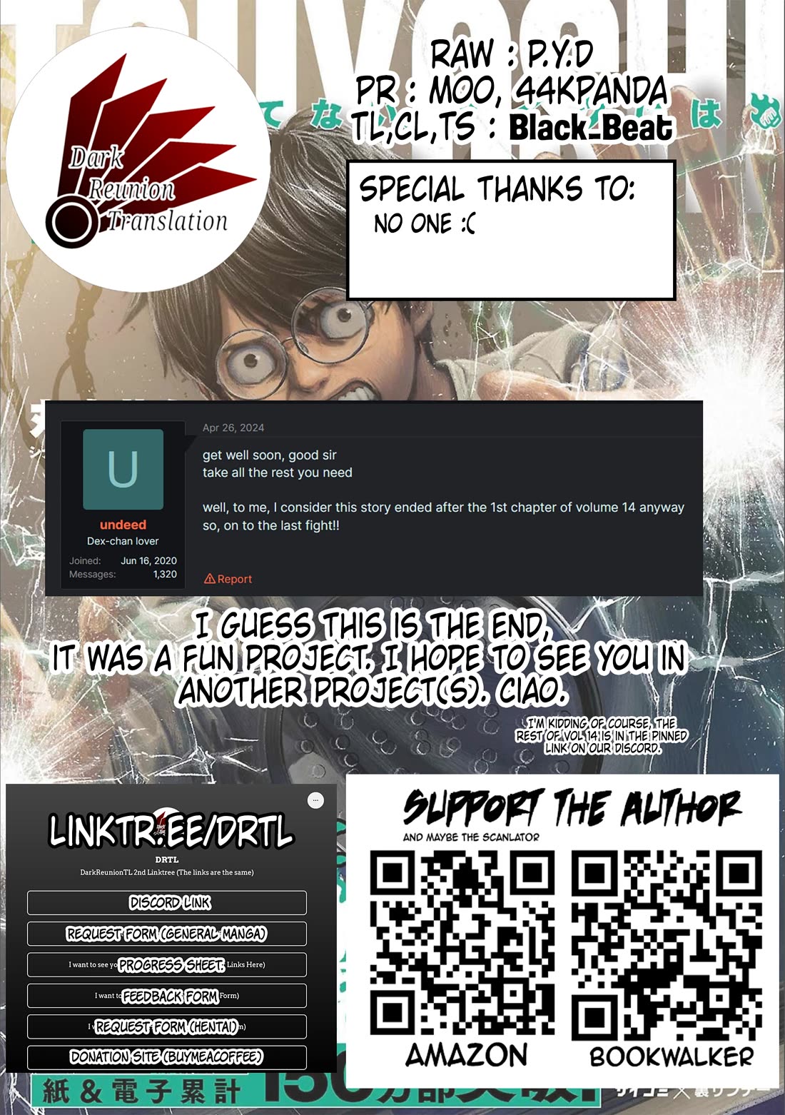 TSUYOSHI chapter 145 page 20