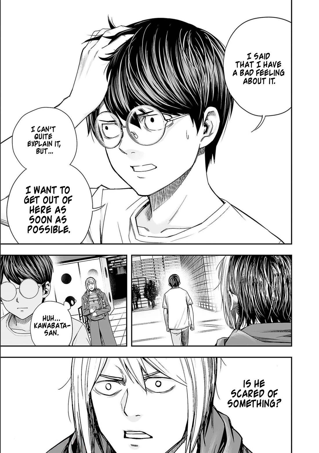 TSUYOSHI chapter 145 page 5