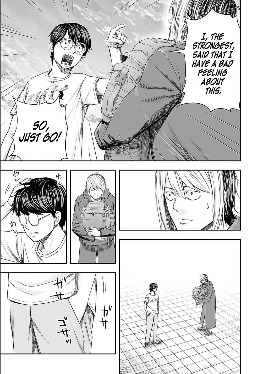 TSUYOSHI chapter 145 page 7