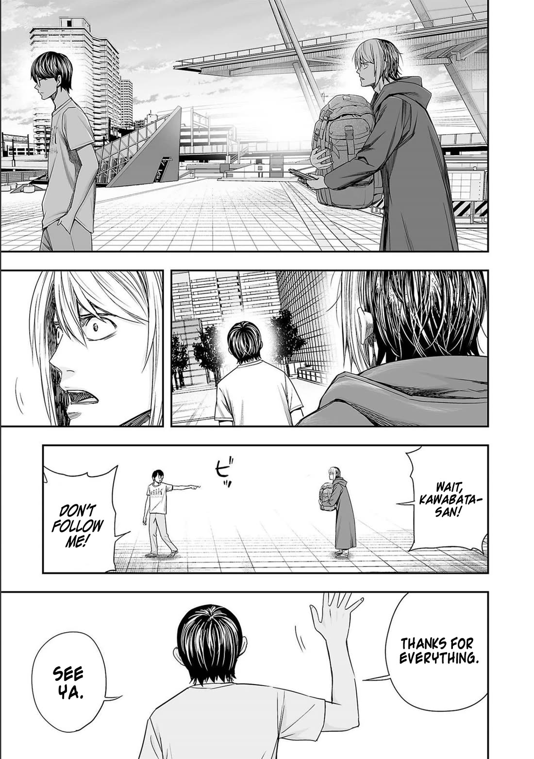 TSUYOSHI chapter 145 page 9