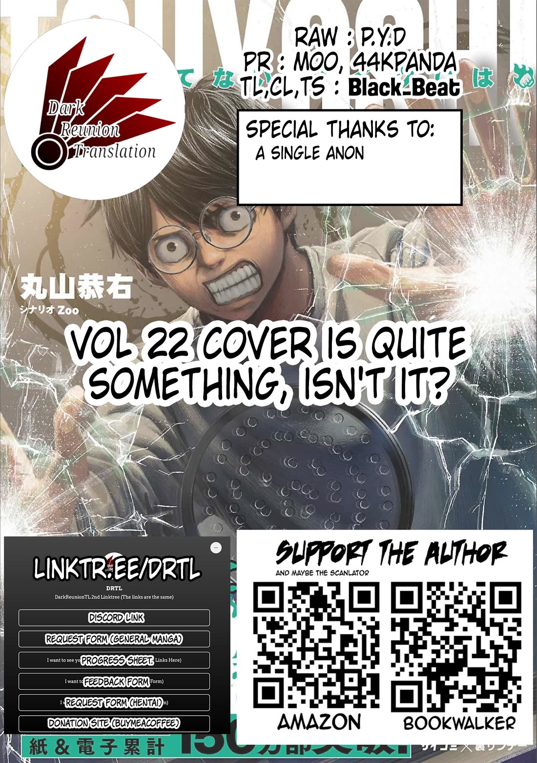 TSUYOSHI chapter 146 page 17